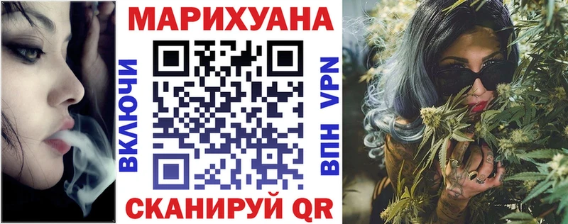 Купить Верхоянск COCAIN АМФЕТАМИН Бошки Шишки Меф мяу мяу
