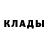 Alpha PVP СК КРИС Refull West