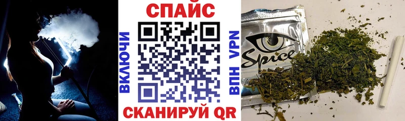 как найти   Верхоянск  Бутират буратино 