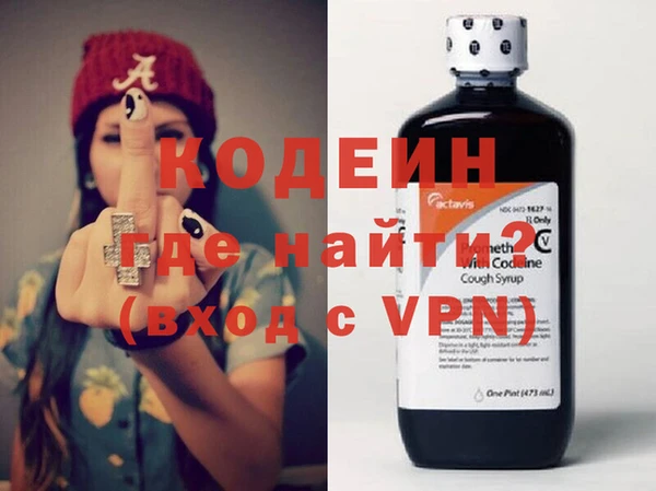 хмурый Лабытнанги