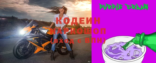 метадон Вязники