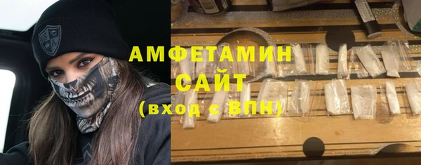 метадон Вязники