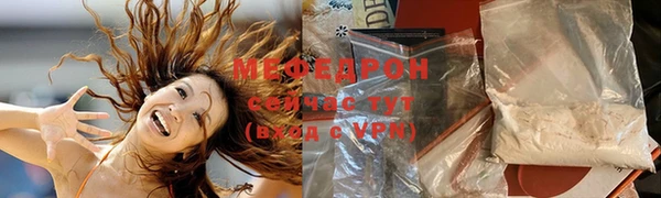 синтетический гашиш Ладушкин