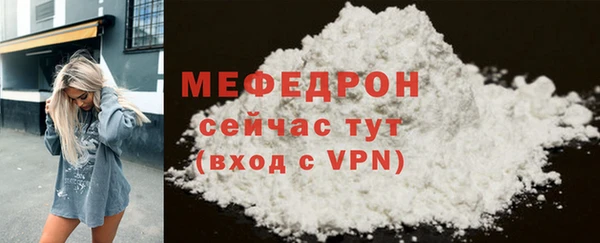 герыч Лагань