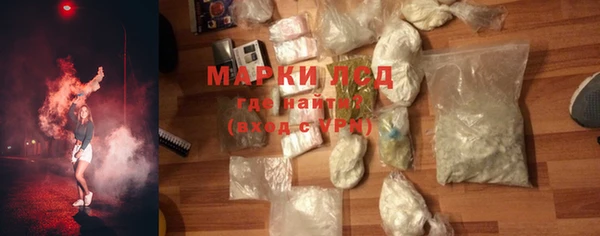 хмурый Лабытнанги