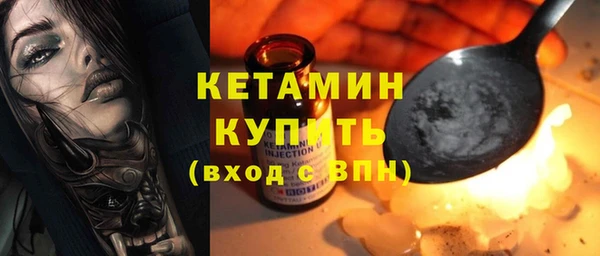 хмурый Лабытнанги