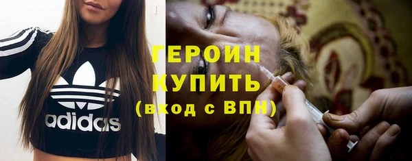 герыч Лагань