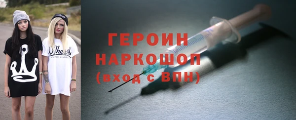 хмурый Лабытнанги