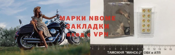 винт Пенза