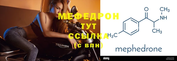 прущие крисы Кулебаки