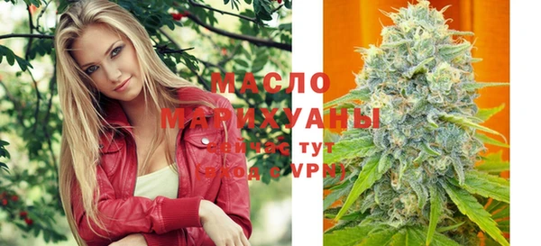 скорость Куйбышев