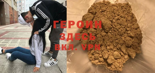 каннабис Киров