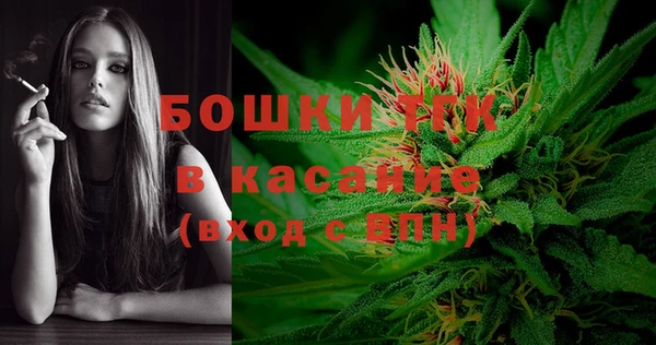 синтетический гашиш Ладушкин