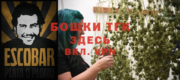 синтетический гашиш Ладушкин