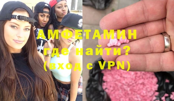синтетический гашиш Ладушкин