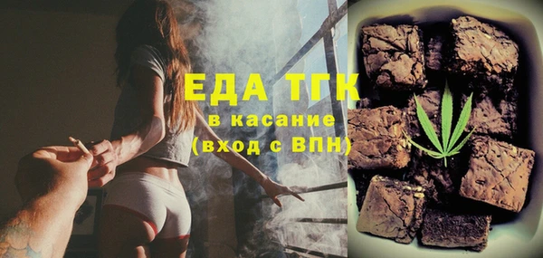 хмурый Лабытнанги