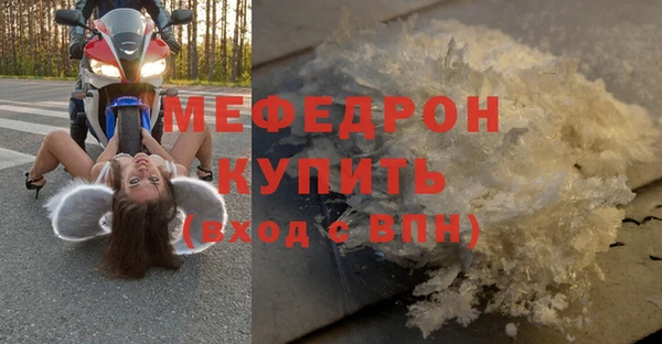 синтетический гашиш Ладушкин