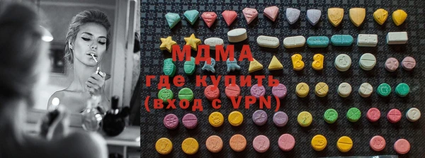 хмурый Лабытнанги