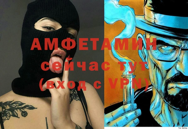 хмурый Лабытнанги
