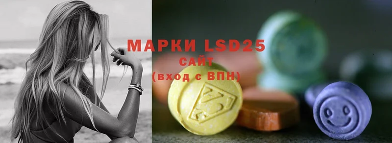 Лсд 25 экстази ecstasy  Верхоянск 