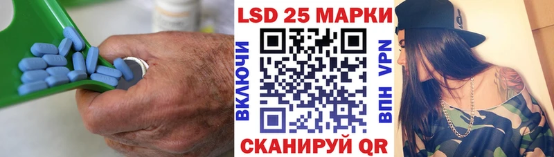 LSD-25 экстази кислота  Верхоянск 