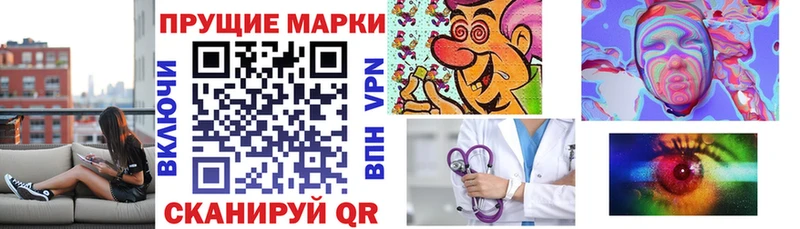 Марки N-bome 1,5мг  мориарти состав  Верхоянск  mega зеркало 